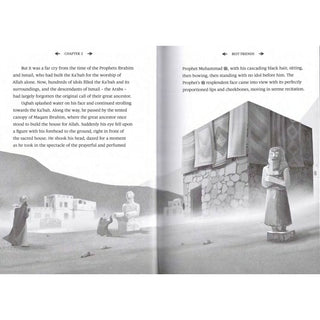 Aisha RA: In The Prophet's Heart (Mother of the believers)
ISBN: 9781915381064