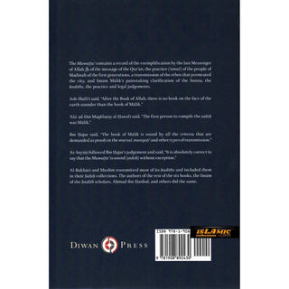 Al-Muwatta of Imam Malik ibn Anas (Arabic and English) By Imam Malik Ibn Anas S/C