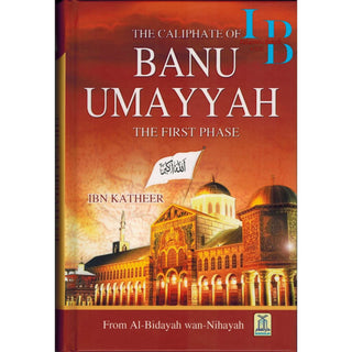 Al-bidayah Wan Nihayah English (7 Book Set) البداية والنهاية By Hafiz Ibn Kathir