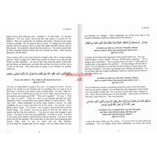 Al Jannah (Paradise) The Promise of Allah By Muhammad Syed Adly