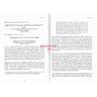Al Jannah (Paradise) The Promise of Allah By Muhammad Syed Adly