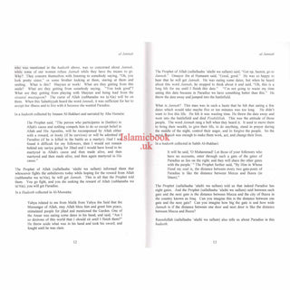 Al Jannah (Paradise) The Promise of Allah By Muhammad Syed Adly