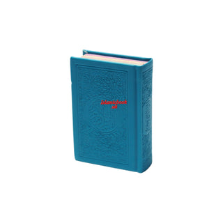 Al Quran Al Kareem (Rainbow Quran in beautiful different leather cover) Pocket Size