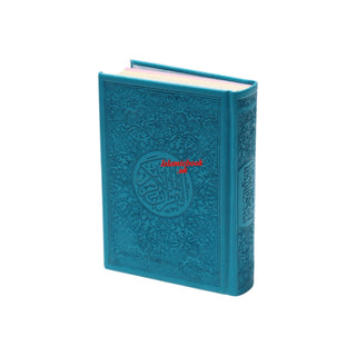 Al Quran Al Kareem (Rainbow Quran in beautiful different leather cover) Pocket Plus Size
