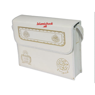Al Quran Al Kareem in 30 Separate Parts Set Leather Case-Uthmani Script (Dar Al Bashair) (Arabic Only) Large Size,Mushaf Jawami,
