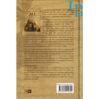 Ali Ibn Abi Talib (2 Vol Set) By Dr. Ali M. Sallabi