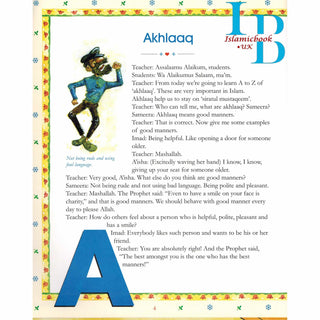 All About Akhlaaq (A Fun Way to Learn and Practice Moral Values of Islam) By Nafees Khan