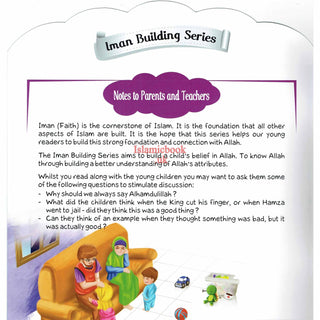 Allah is The Best of Planners (Iman Building Series) By Ali Gator
