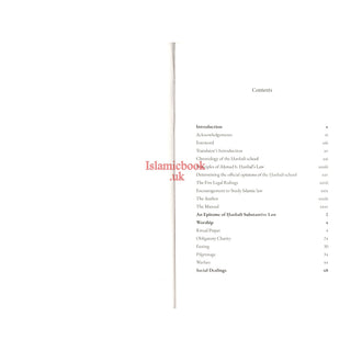 An Epitome of Hanbali Substantive Law By Yusuf b. Abd al-Hadi’s Hanbali