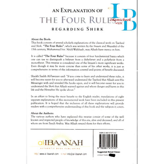 An Explanation Of The Four Rules Ragarding Shirk By Muhammad bin Abdil-Wahhaab