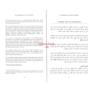 An Explanation Of The Four Rules Ragarding Shirk By Muhammad bin Abdil-Wahhaab