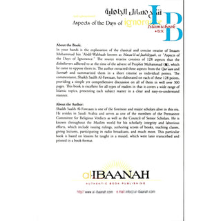 An Explanation of Aspects of the Days of Ignorance of the Imaam & Mujaddid Muhammad bin Abdil Wahhaab By Shaikh Saalih bin Fawzaan Al-Fawzaan