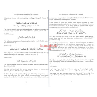 An Explanation of Aspects of the Days of Ignorance of the Imaam & Mujaddid Muhammad bin Abdil Wahhaab By Shaikh Saalih bin Fawzaan Al-Fawzaan