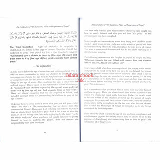 An Explanation of The Conditions Pillars and Requirements of Prayer By Imam Muhammad bin Abdil Wahhaab
