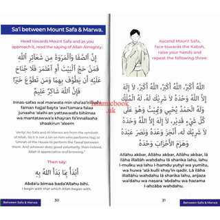 An Illustrated Step by Step Guide on How to Perform Umrah Pocket Plus