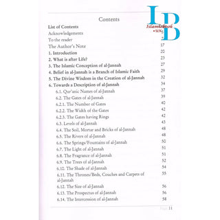 An Invitation to Al Jannah By Abdul Karim Awad