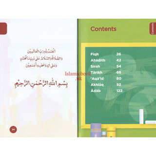 An Nasihah Islamic Curriculum Coursebook 1