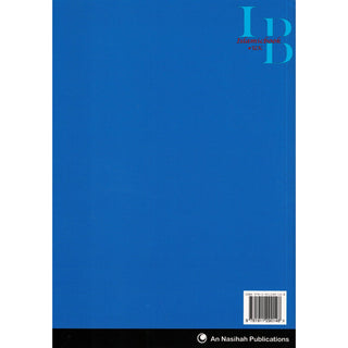 An Nasihah Islamic Curriculum Coursebook 7
