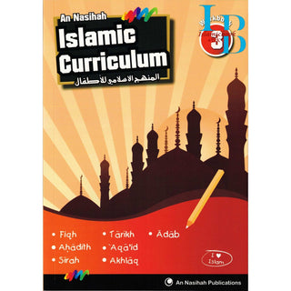 An Nasihah Islamic Curriculum Workbook 3