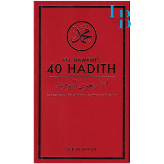 An Nawawi's 40 Hadith Arabic Text-Translation-Summarized Lesion