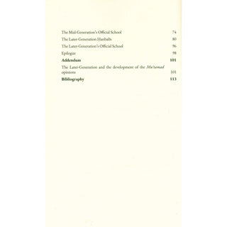 An Overview of Hanbali Terms, Scholars & Works