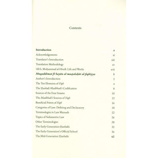 An Overview of Hanbali Terms, Scholars & Works