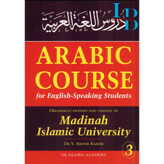 Arabic Course for English Speaking Students Vol 3 By Dr. V. Abdur Rahim