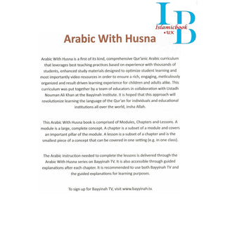 Arabic With Husna - Book 2 By Nouman Ali Khan