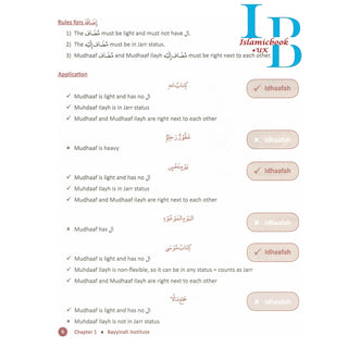 Arabic With Husna - Book 2 By Nouman Ali Khan