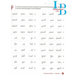 Arabic With Husna - Book 2 By Nouman Ali Khan