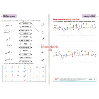 Arabic Without Tears: The Second Book for Younger Learners By Imran Hamza Alawiye Book 2