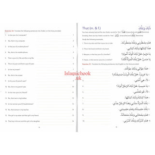 Arabic Without Tears: The Third Book for Younger Learners By Imran Hamza Alawiye Book 3
