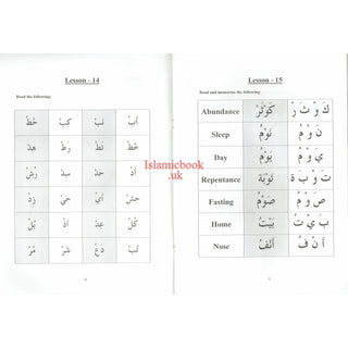 Arabic for Beginners Book 2 By Muhammad S. Adly