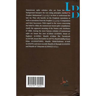 Authentic Tafsir by Abdulilah Lahmami By Abdulilah Lahmami