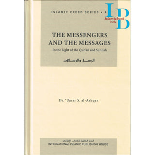 Islamic Creed Series (8 Book Set) By Dr. Umar Sulaiman al-Ashqar