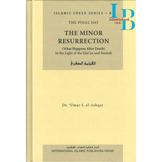 Islamic Creed Series (8 Book Set) By Dr. Umar Sulaiman al-Ashqar