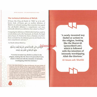 Bidah Hasanah The Misunderstood Term by Dr. Mohd Asri Zainul Abidin