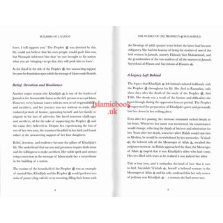 Builders of a Nation by Haifaa Younis