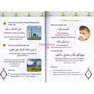 Children's Duaa Book (Children's Islamic Series Book 2) By Muhammad Abdul Hussain Khan