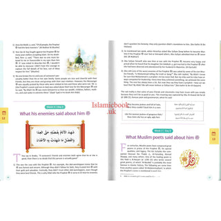 Clear Sirah For Kids 365 Days With The Prophet ﷺ Hardcover