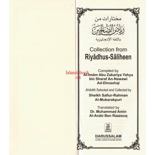 Collection From Riyad-us-Saliheen (Vinyl Bound) By Imam Nawawi
