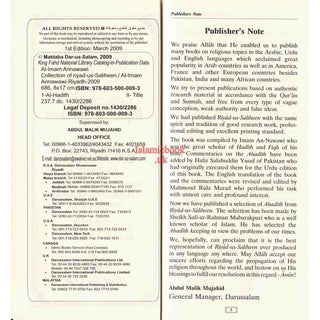Collection From Riyad-us-Saliheen (Vinyl Bound) By Imam Nawawi