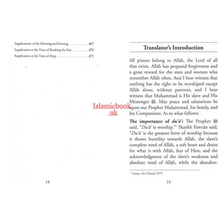 Collection Of Authentic Invocations (Pocket Size) By Sh. Nasiruddin al-Albani