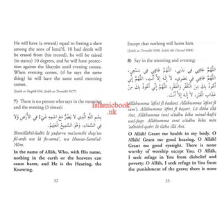 Collection Of Authentic Invocations (Pocket Size) By Sh. Nasiruddin al-Albani