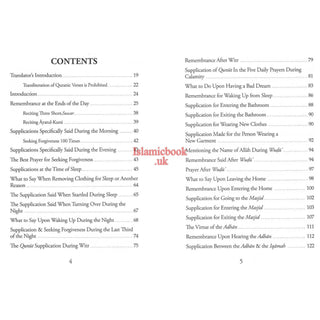 Collection Of Authentic Invocations (Pocket Size) By Sh. Nasiruddin al-Albani