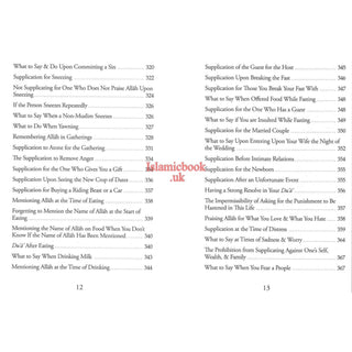 Collection Of Authentic Invocations (Pocket Size) By Sh. Nasiruddin al-Albani