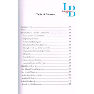 Commanders of the Muslim Army By Mahmood Ahmad Ghadanfar