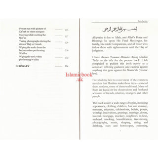 Common Mistakes Among Muslims Today-By Abu Zayd Kamran Ali