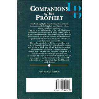 Companions of the prophet (Book 2) By Abdul Wahid Hamid