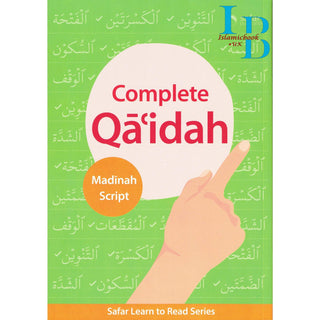 Complete Qa'idah: Safar Learn to Read Series (Madinah Script) By Shaykh Hasan Ali S/C